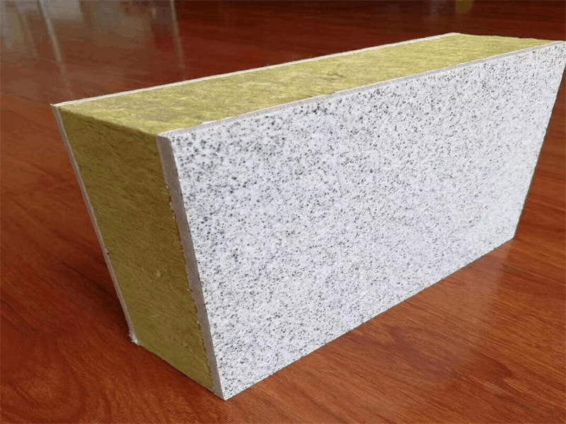 铝板外墙保温一体板